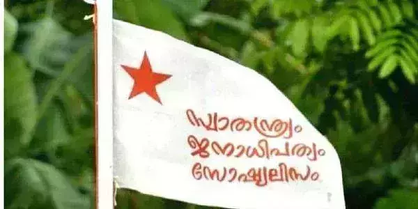 ജഹാംഗീര്പുരിയിലെ ഇടിച്ചുനിരത്തല്: ഇരകളുടെ മക്കളുടെ വിദ്യാഭ്യാസ ചെലവ് എസ്എഫ്ഐ ഏറ്റെടുത്തു ജഹാംഗീര്പുരിയിലെ ഇടിച്ചുനിരത്തല്: ഇരകളുടെ മക്കളുടെ വിദ്യാഭ്യാസ ചെലവ് എസ്എഫ്ഐ ഏറ്റെടുത്തു