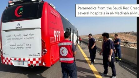 സൗദിയില്‍ ബസ്സപകടം: 8 തീര്‍ത്ഥാടകര്‍ മരിച്ചു;  45 പേര്‍ക്ക് പരിക്കേറ്റു