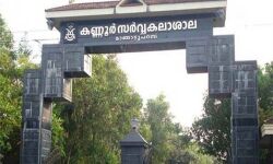ചോദ്യപേപ്പര്‍ ആവര്‍ത്തനം:അധ്യാപകര്‍ക്കെതിരേ നടപടിയെടുക്കും;റദ്ദാക്കിയ പരീക്ഷകള്‍ മേയില്‍ നടത്തുമെന്നും കണ്ണൂര്‍ സര്‍വകലാശാല
