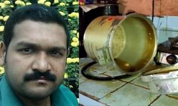 ഇടുക്കിയില് പ്രഷര് കുക്കര് പൊട്ടിത്തെറിച്ച് യുവാവ് മരിച്ചു ഇടുക്കിയില് പ്രഷര് കുക്കര് പൊട്ടിത്തെറിച്ച് യുവാവ് മരിച്ചു