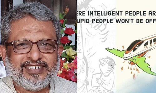 കെ റെയില്: ജോസഫ് സി മാത്യുവിന് പകരം വയ്ക്കാന് പറ്റില്ല; എങ്കിലും പങ്കെടുക്കുമെന്ന് ശ്രീധര് രാധാകൃഷ്ണന് കെ റെയില്: ജോസഫ് സി മാത്യുവിന് പകരം വയ്ക്കാന് പറ്റില്ല; എങ്കിലും പങ്കെടുക്കുമെന്ന് ശ്രീധര് രാധാകൃഷ്ണന്
