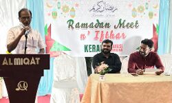 ഇന്ത്യന് പാസ്പ്പോര്ട്ട് പുതുക്കാനുള്ള കാലതാമസം ഒഴിവാക്കുക. അഡ്വ. വൈഎ റഹീം ഇന്ത്യന് പാസ്പ്പോര്ട്ട് പുതുക്കാനുള്ള കാലതാമസം ഒഴിവാക്കുക. അഡ്വ. വൈഎ റഹീം