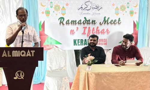 ഇന്ത്യന്‍ പാസ്‌പ്പോര്‍ട്ട് പുതുക്കാനുള്ള കാലതാമസം ഒഴിവാക്കുക.  അഡ്വ. വൈഎ റഹീം