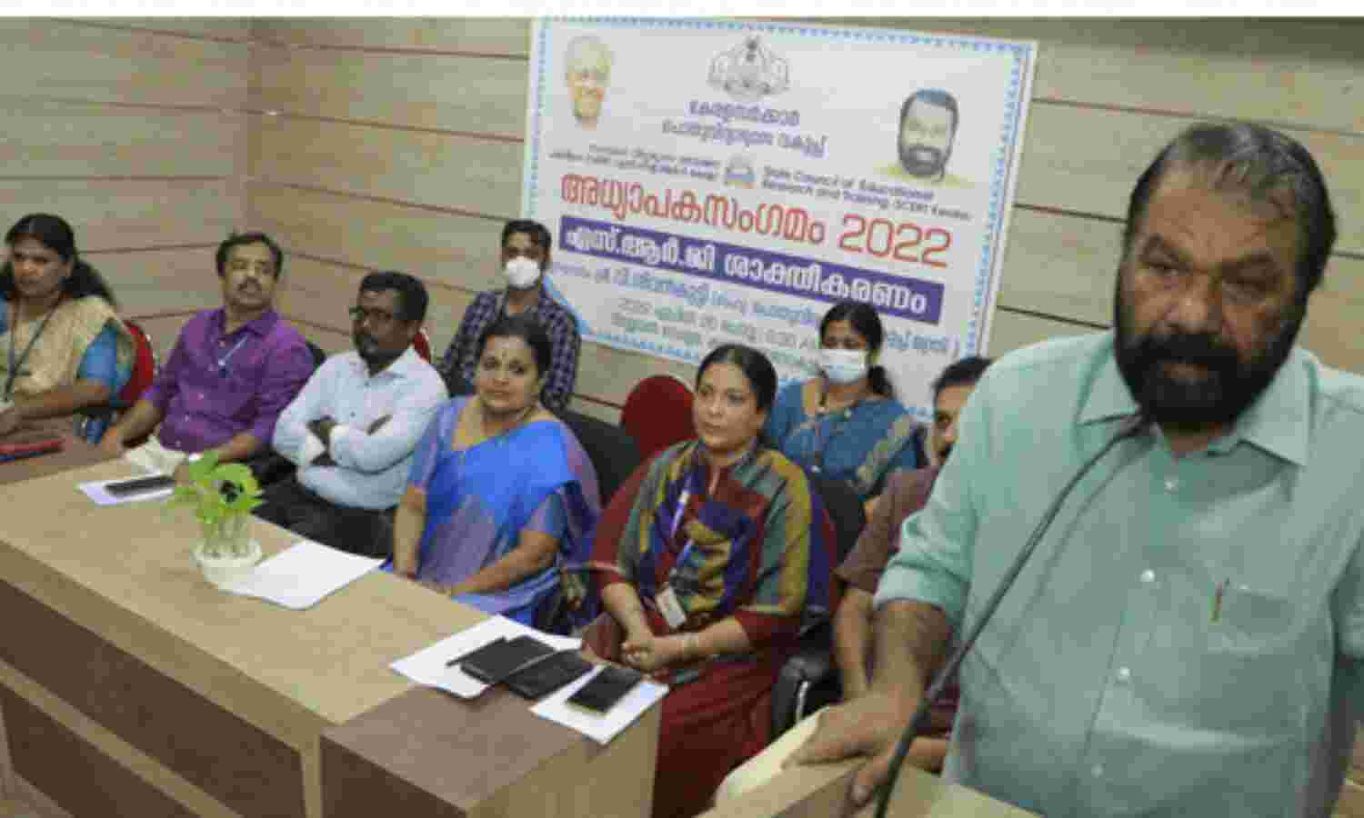 വിദ്യാര്ഥികള്ക്കും രക്ഷിതാക്കള്ക്കുമുണ്ടായ മാറ്റത്തിനനുസരിച്ച് അധ്യാപകരും മാറണം : മന്ത്രി വി ശിവന്കുട്ടി വിദ്യാര്ഥികള്ക്കും രക്ഷിതാക്കള്ക്കുമുണ്ടായ മാറ്റത്തിനനുസരിച്ച് അധ്യാപകരും മാറണം : മന്ത്രി വി ശിവന്കുട്ടി