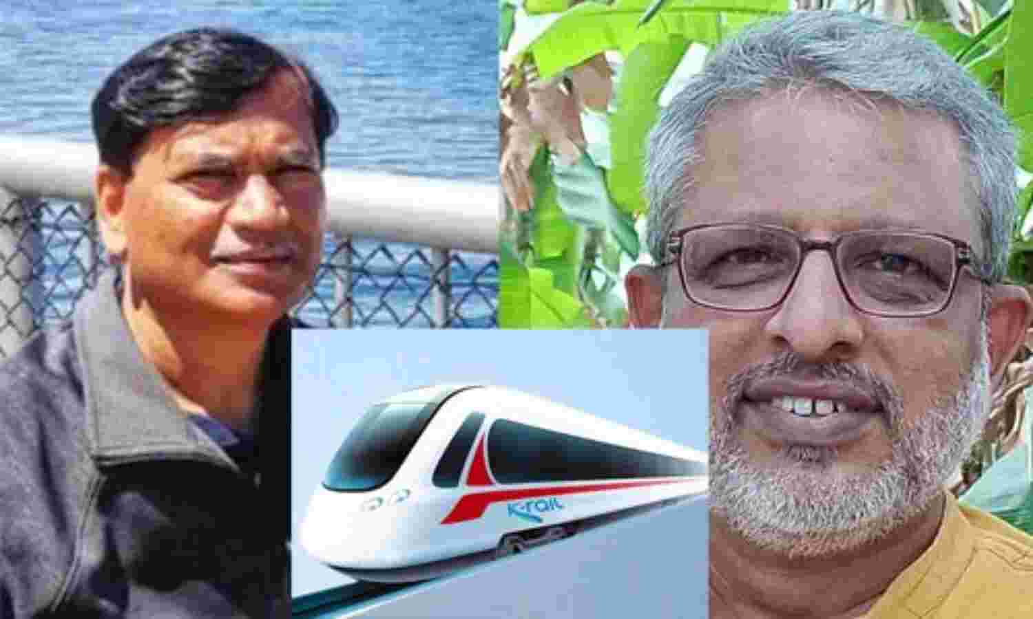 ശ്രീധര് രാധാകൃഷ്ണനും അലോക് വര്മയും പിന്മാറി; കെ റെയില് സംവാദം അനിശ്ചിതത്വത്തിലേക്ക് ശ്രീധര് രാധാകൃഷ്ണനും അലോക് വര്മയും പിന്മാറി; കെ റെയില് സംവാദം അനിശ്ചിതത്വത്തിലേക്ക്
