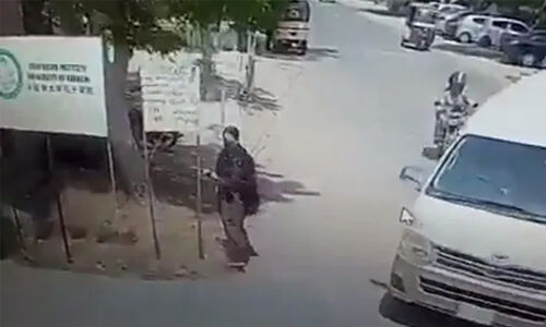 കറാച്ചി സര്‍വകലാശാലയില്‍ ചാവേര്‍ ആക്രമണം; 3 ചൈനീസ് പൗരന്മാരുള്‍പ്പെടെ 4 മരണം