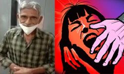 എട്ടുവയസുകാരിയെ പീഡിപ്പിച്ച കേസ്; 72കാരന് 65 വര്ഷം തടവും പിഴയും എട്ടുവയസുകാരിയെ പീഡിപ്പിച്ച കേസ്; 72കാരന് 65 വര്ഷം തടവും പിഴയും