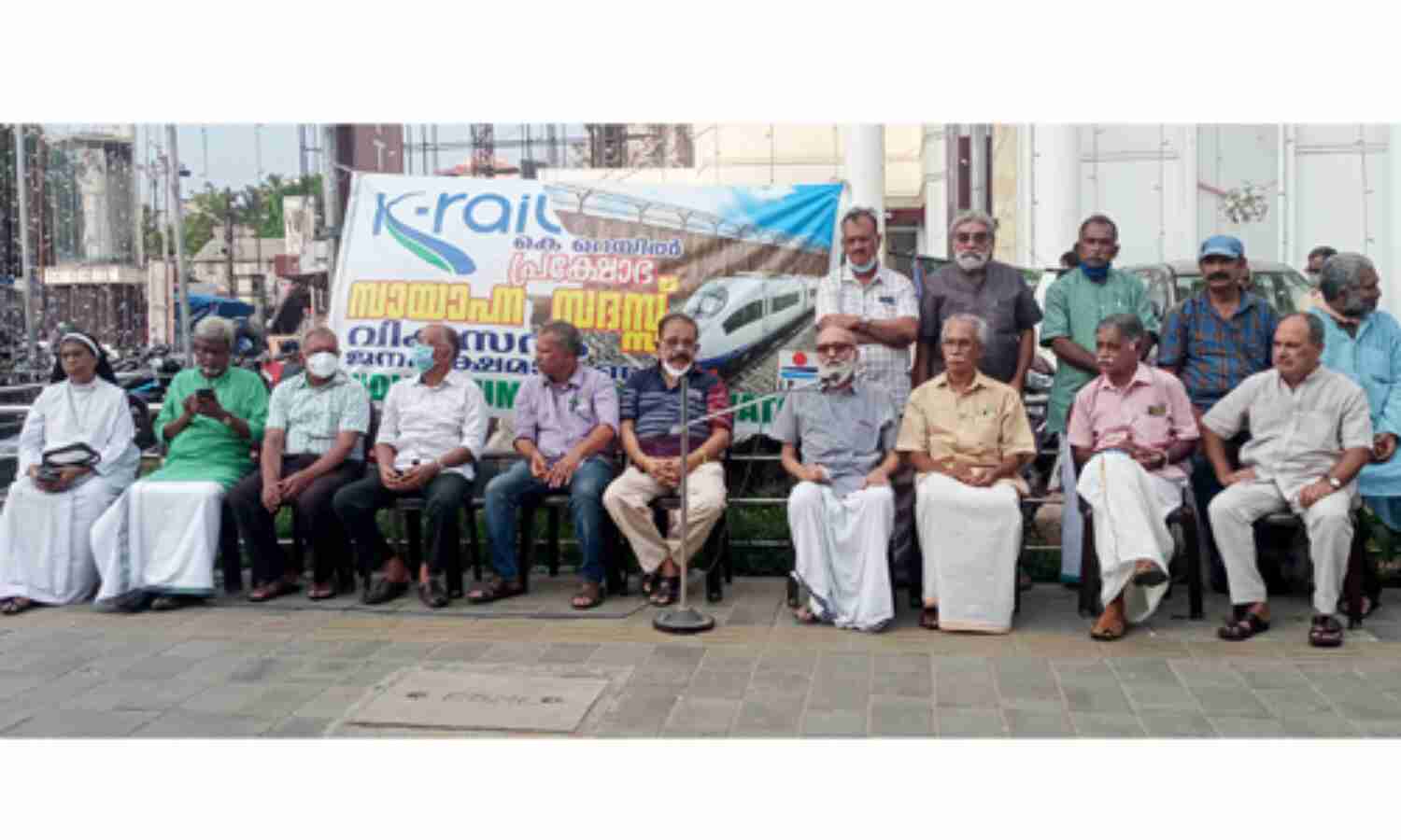 ജനങ്ങളുടെ ആവലാതി കേള്ക്കാത്ത സര്ക്കാര് നിലപാട് ഇന്ത്യന് ഭരണഘടനയെ വെല്ലുവിളിക്കുന്നത്:പ്രഫ കെ അരവിന്ദാക്ഷന് ജനങ്ങളുടെ ആവലാതി കേള്ക്കാത്ത സര്ക്കാര് നിലപാട് ഇന്ത്യന് ഭരണഘടനയെ വെല്ലുവിളിക്കുന്നത്:പ്രഫ കെ അരവിന്ദാക്ഷന്