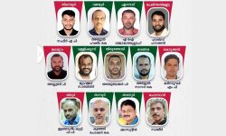 എസ്ഡിപിഐ മലപ്പുറം ജില്ലയിലെ മണ്ഡലം ഓര്‍ഗനൈസിംഗ് സെക്രട്ടറിമാരെ പ്രഖ്യാപിച്ചു