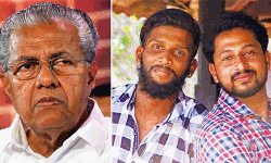 เดชเตเดฐเดฟเดฏ เดเดฐเดเตเดเดเตเดเตเดฒ: เดธเดฐเตโเดเตเดเดพเดฐเดฟเดจเดพเดฏเดฟ เดนเดพเดเดฐเดพเดฏ เด
เดญเดฟเดญเดพเดทเดเดจเต 24.5 เดฒเดเตเดทเด เด
เดจเตเดตเดฆเดฟเดเตเดเต; เดเดคเตเดคเดฐเดตเต เดธเดพเดฎเตเดชเดคเตเดคเดฟเด เดชเตเดฐเดคเดฟเดธเดจเตเดงเดฟเดเตเดเดฟเดเต เดชเตเดฐเดฟเดฏ เดเดฐเดเตเดเดเตเดเตเดฒ: เดธเดฐเตโเดเตเดเดพเดฐเดฟเดจเดพเดฏเดฟ เดนเดพเดเดฐเดพเดฏ เด
เดญเดฟเดญเดพเดทเดเดจเต 24.5 เดฒเดเตเดทเด เด
เดจเตเดตเดฆเดฟเดเตเดเต; เดเดคเตเดคเดฐเดตเต เดธเดพเดฎเตเดชเดคเตเดคเดฟเด เดชเตเดฐเดคเดฟเดธเดจเตเดงเดฟเดเตเดเดฟเดเต