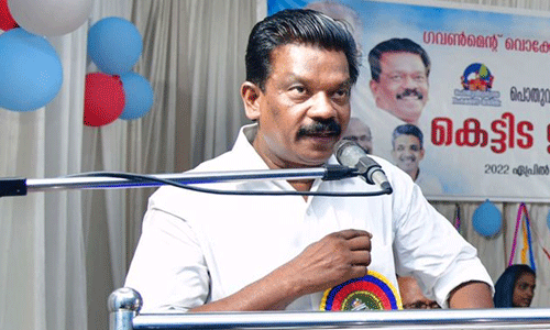 വിദ്യാഭ്യാസ സമത്വം ഉറപ്പാക്കുക സര്‍ക്കാര്‍ ലക്ഷ്യം: മന്ത്രി കെ രാധാകൃഷ്ണന്‍