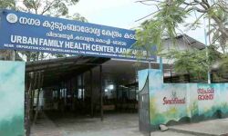 เดเดเดตเดจเตเดคเตเดฐ เดจเดเดฐ เดเตเดเตเดเดฌเดพเดฐเตเดเตเดฏ เดเตเดจเตเดฆเตเดฐเดคเตเดคเดฟเดจเต เดฆเตเดถเตเดฏ เด
เดเดเตเดเดพเดฐเด เดเดเดตเดจเตเดคเตเดฐ เดจเดเดฐ เดเตเดเตเดเดฌเดพเดฐเตเดเตเดฏ เดเตเดจเตเดฆเตเดฐเดคเตเดคเดฟเดจเต เดฆเตเดถเตเดฏ เด
เดเดเตเดเดพเดฐเด