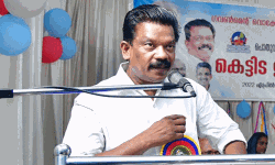 വിദ്യാഭ്യാസ സമത്വം ഉറപ്പാക്കുക സര്‍ക്കാര്‍ ലക്ഷ്യം: മന്ത്രി കെ രാധാകൃഷ്ണന്‍