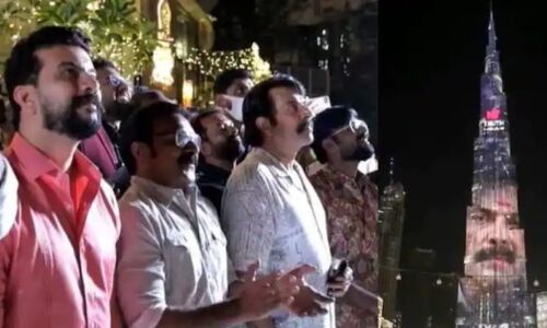 മലയാള സിനിമ ട്രെയിലര്‍ ബുര്‍ജ് ഖലീഫയില്‍