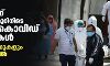 രാജ്യത്ത് 24 മണിക്കൂറിനിടെ 3,324 കൊവിഡ് രോഗികള്‍; 1,520 കേസുകളും ഡല്‍ഹിയില്‍