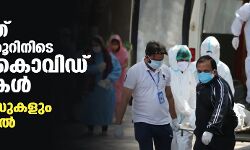 രാജ്യത്ത് 24 മണിക്കൂറിനിടെ 3,324 കൊവിഡ് രോഗികള്‍; 1,520 കേസുകളും ഡല്‍ഹിയില്‍