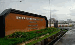 പുഴയ്ക്കല്പ്പാടം വ്യവസായ സമുച്ചയം: രണ്ടാംഘട്ട ഉദ്ഘാടനം മെയ് 3ന് പുഴയ്ക്കല്പ്പാടം വ്യവസായ സമുച്ചയം: രണ്ടാംഘട്ട ഉദ്ഘാടനം മെയ് 3ന്