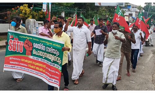 എസ്ഡിടിയു മെയ് ദിന റാലിയും പൊതുസമ്മേളനവും സംഘടിപ്പിച്ചു എസ്ഡിടിയു മെയ് ദിന റാലിയും പൊതുസമ്മേളനവും സംഘടിപ്പിച്ചു