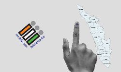 തൃക്കാക്കര ഉപതിരഞ്ഞെടുപ്പ് മെയ് 31 ന്; ജൂണ് മൂന്നിന് വോട്ടെണ്ണല് തൃക്കാക്കര ഉപതിരഞ്ഞെടുപ്പ് മെയ് 31 ന്; ജൂണ് മൂന്നിന് വോട്ടെണ്ണല്