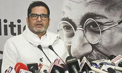 തല്‍ക്കാലം പുതിയ പാര്‍ട്ടിയില്ല; 3,000 കിലോമീറ്റര്‍ പദയാത്ര പ്രഖ്യാപിച്ച് പ്രശാന്ത് കിഷോര്‍