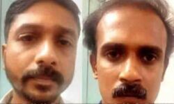 വീട്ടമ്മയെ ബലാല്‍സംഗം ചെയ്‌തെന്ന പരാതിയില്‍ രണ്ടു പേര്‍ അറസ്റ്റില്‍