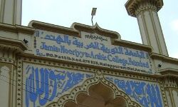 เดเดพเดฎเดฟเด
: เดเตเดจเดฟเดฏเดฐเตโ เดเตเดณเตเดเต เดธเตเดเตเดเดจเตเดฑเดฑเดฟ เดตเดฟเดญเดพเดเด เดชเตเดฐเดตเตเดถเดจ เดชเดฐเตเดเตเดท เดถเดจเดฟเดฏเดพเดดเตเด เดเดพเดฎเดฟเด
: เดเตเดจเดฟเดฏเดฐเตโ เดเตเดณเตเดเต เดธเตเดเตเดเดจเตเดฑเดฑเดฟ เดตเดฟเดญเดพเดเด เดชเตเดฐเดตเตเดถเดจ เดชเดฐเตเดเตเดท เดถเดจเดฟเดฏเดพเดดเตเด