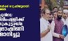 ഹിന്ദുത്വര്ക്ക് മറുപടിയുമായി ഹിന്ദുക്കള്; നാഗ്പൂരിലെ മുസ് ലിംപള്ളിക്ക് ഹിന്ദുകൂട്ടായ്മ ഉച്ചഭാഷിണി സമ്മാനിച്ചു ഹിന്ദുത്വര്ക്ക് മറുപടിയുമായി ഹിന്ദുക്കള്; നാഗ്പൂരിലെ മുസ് ലിംപള്ളിക്ക് ഹിന്ദുകൂട്ടായ്മ ഉച്ചഭാഷിണി സമ്മാനിച്ചു