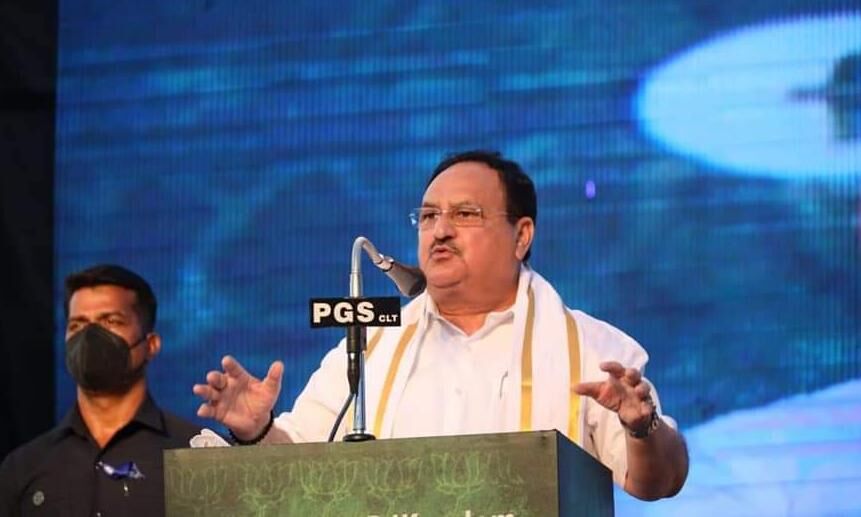 പിണറായി സര്ക്കാര് ഇസ്ലാമിക തീവ്രവാദത്തെ സഹായിക്കുന്നു; ആരോപണവുമായി ജെ പി നദ്ദ പിണറായി സര്ക്കാര് ഇസ്ലാമിക തീവ്രവാദത്തെ സഹായിക്കുന്നു; ആരോപണവുമായി ജെ പി നദ്ദ