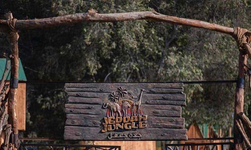 1000 ജീവിവര്ഗങ്ങളുമായി ജിദ്ദ മൃഗശാല സന്ദര്ശകര്ക്ക് തുറന്നുകൊടുക്കുന്നു 1000 ജീവിവര്ഗങ്ങളുമായി ജിദ്ദ മൃഗശാല സന്ദര്ശകര്ക്ക് തുറന്നുകൊടുക്കുന്നു