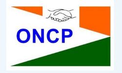 ഗൾഫ് രാജ്യങ്ങളിൽ നിന്ന് ഇന്ത്യയിലേക്കുള്ള ഉയർന്ന വിമാന ടിക്കറ്റ് നിരക്ക്; ഓവർസീസ് എൻസിപി നിവേദനം നൽകി ഗൾഫ് രാജ്യങ്ങളിൽ നിന്ന് ഇന്ത്യയിലേക്കുള്ള ഉയർന്ന വിമാന ടിക്കറ്റ് നിരക്ക്; ഓവർസീസ് എൻസിപി നിവേദനം നൽകി