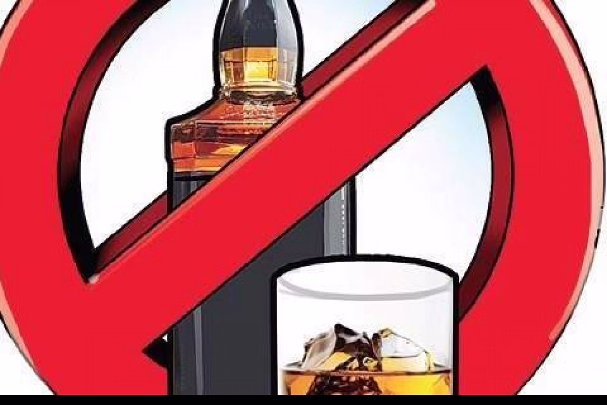 ഉപതിരഞ്ഞെടുപ്പ്: നാല് വാര്‍ഡുകളില്‍ സമ്പൂര്‍ണ മദ്യനിരോധനം