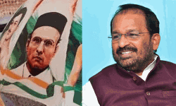 ബ്രിട്ടീഷ് ശിപായിമാര്ക്ക് ഒറ്റുവേല ചെയ്ത ആളാണ് സവര്ക്കര്; തൃശൂര് പൂരം വിവാദത്തില് ടി എന് പ്രതാപന് ബ്രിട്ടീഷ് ശിപായിമാര്ക്ക് ഒറ്റുവേല ചെയ്ത ആളാണ് സവര്ക്കര്; തൃശൂര് പൂരം വിവാദത്തില് ടി എന് പ്രതാപന്