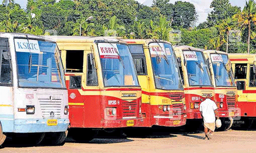കെഎസ്ആര്ടിസി ശമ്പള പ്രതിസന്ധി; തൊഴിലാളി യൂനിയനുകളുടെ യോഗം ഇന്ന് കെഎസ്ആര്ടിസി ശമ്പള പ്രതിസന്ധി; തൊഴിലാളി യൂനിയനുകളുടെ യോഗം ഇന്ന്