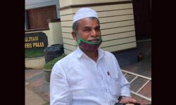 เดเดเตเดเตเด เดชเดฑเดฟเดเตเดเตเดจเตเดจเดคเดฟเดจเดฟเดเต เดชเดณเตเดณเดฟ เดเดฎเตเดฎเดฟเดฑเตเดฑเดฟ เดธเตเดเตเดฐเดเตเดเดฑเดฟ เดเดเดฒเดฟเดฒเตโ เดฎเตเดเตเดเดฟ เดฎเดฐเดฟเดเตเดเต เดเดเตเดเตเด เดชเดฑเดฟเดเตเดเตเดจเตเดจเดคเดฟเดจเดฟเดเต เดชเดณเตเดณเดฟ เดเดฎเตเดฎเดฟเดฑเตเดฑเดฟ เดธเตเดเตเดฐเดเตเดเดฑเดฟ เดเดเดฒเดฟเดฒเตโ เดฎเตเดเตเดเดฟ เดฎเดฐเดฟเดเตเดเต