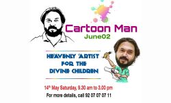 അന്തരിച്ച കാര്‍ട്ടൂണ്‍മാന്‍ ബാദുഷ അനുസ്മരണ പരിപാടികള്‍ മെയ് 14 മുതല്‍