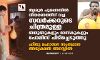 തൃശൂര്‍ പൂരപ്പറമ്പില്‍ വിതരണത്തിന് വച്ച സവര്‍ക്കറുടെ ചിത്രമുളള ബലൂണുകളും മാസ്‌കുകളും പോലിസ് പിടിച്ചെടുത്തു; ഹിന്ദു മഹാസഭ സംസ്ഥാന അധ്യക്ഷന്‍ അറസ്റ്റില്‍