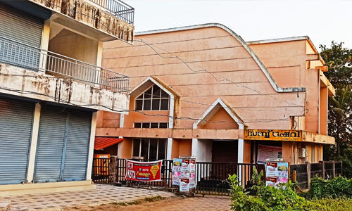 പ്രതിഷേധങ്ങള്ക്കിടയില് ട്രഷറി അന്നമനടയില് നിന്ന് മാളയില്: ഫലപ്രാപ്തിയിലെത്തിയത് തട്ടകത്ത് ജോസഫിന്റെ 20 വര്ഷം നീണ്ട പോരാട്ടം പ്രതിഷേധങ്ങള്ക്കിടയില് ട്രഷറി അന്നമനടയില് നിന്ന് മാളയില്: ഫലപ്രാപ്തിയിലെത്തിയത് തട്ടകത്ത് ജോസഫിന്റെ 20 വര്ഷം നീണ്ട പോരാട്ടം