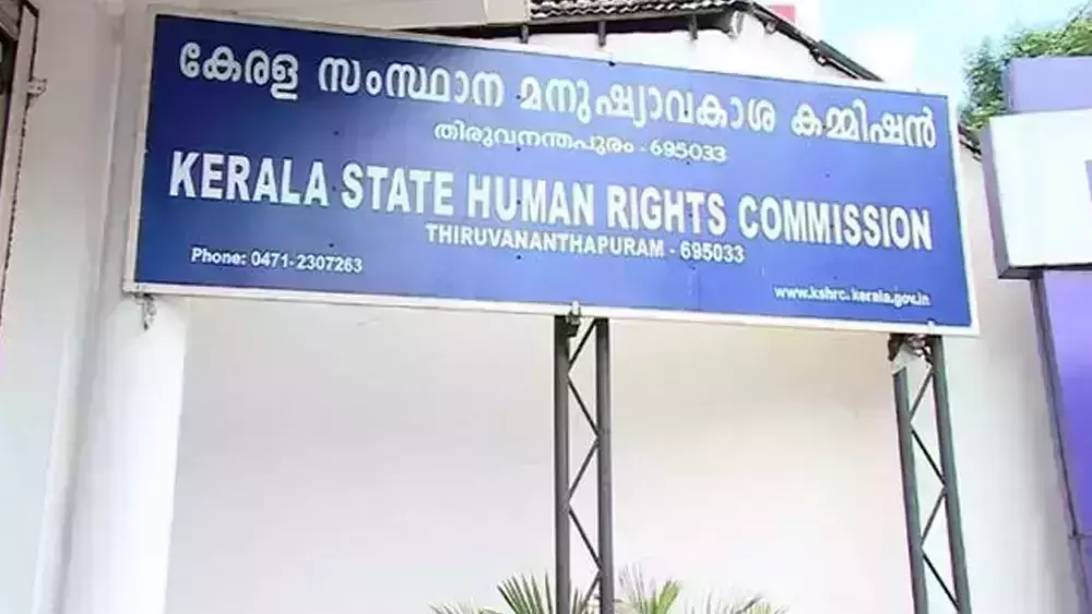 രേഖകളുണ്ടായിട്ടും ദലിത് കുടുംബങ്ങള്ക്ക് ആനുകൂല്യങ്ങള് നിഷേധിക്കുന്നു; കലക്ടര്ക്ക് മനുഷ്യാവകാശ കമ്മീഷന് നോട്ടിസ് രേഖകളുണ്ടായിട്ടും ദലിത് കുടുംബങ്ങള്ക്ക് ആനുകൂല്യങ്ങള് നിഷേധിക്കുന്നു; കലക്ടര്ക്ക് മനുഷ്യാവകാശ കമ്മീഷന് നോട്ടിസ്