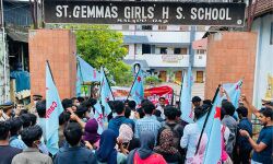 സിപിഎം നേതാവായ അധ്യാപകന്‍ വിദ്യാര്‍ഥികളെ പീഡിപ്പിച്ച സംഭവം: കാംപസ് ഫ്രണ്ട് സെന്റ് ജെമ്മാസ് സ്‌കൂളിലേക്ക് മാര്‍ച്ച് നടത്തി