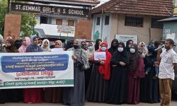 സെന്റ് ജമ്മാസ് സ്‌കൂള്‍ മാനേജ്‌മെന്റിനെതിരെ കേസെടുക്കുക: വിമണ്‍ ഇന്ത്യ മൂവ്‌മെന്റ്