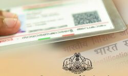 സംസ്ഥാനത്ത് ഇനി മുതല് ഇ പട്ടയങ്ങള്, യുണീക് തണ്ടപ്പേര് സംസ്ഥാനത്ത് ഇനി മുതല് ഇ പട്ടയങ്ങള്, യുണീക് തണ്ടപ്പേര്