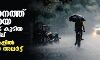 സംസ്ഥാനത്ത് ശക്തമായ ഇടിമിന്നലോട് കൂടിയ മഴ മുന്നറിയിപ്പ്; ഒമ്പത് ജില്ലകളില് ഇന്ന് യെല്ലോ അലര്ട്ട് സംസ്ഥാനത്ത് ശക്തമായ ഇടിമിന്നലോട് കൂടിയ മഴ മുന്നറിയിപ്പ്; ഒമ്പത് ജില്ലകളില് ഇന്ന് യെല്ലോ അലര്ട്ട്