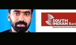 സ്വത്ത് ജപ്തി ചെയ്തിട്ടില്ല; അഭിഭാഷകന്റെ ആത്മഹത്യയിൽ ബാങ്കിന്റെ വിശദീകരണം സ്വത്ത് ജപ്തി ചെയ്തിട്ടില്ല; അഭിഭാഷകന്റെ ആത്മഹത്യയിൽ ബാങ്കിന്റെ വിശദീകരണം