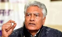 മുതിർന്ന കോൺഗ്രസ് നേതാവ് സുനില് ഝക്കര് പാർട്ടി വിട്ടു മുതിർന്ന കോൺഗ്രസ് നേതാവ് സുനില് ഝക്കര് പാർട്ടി വിട്ടു