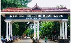 മെഡിക്കല്‍ കോളജില്‍ ചികിൽസയിലിരിക്കെ ആദിവാസി യുവാവിനെ കാണാതായി; അന്വേഷണം