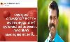 കുന്നംകുളം മാപ്പ് ;സാബുവിനെ പരിഹസിച്ചുള്ള ഫേസ് ബുക്ക് പോസ്റ്റ് പിന്വലിച്ച് ശ്രീനിജന് എംഎല്എ കുന്നംകുളം മാപ്പ് ;സാബുവിനെ പരിഹസിച്ചുള്ള ഫേസ് ബുക്ക് പോസ്റ്റ് പിന്വലിച്ച് ശ്രീനിജന് എംഎല്എ