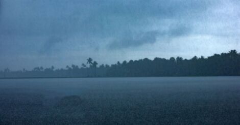 അതിതീവ്ര മഴയ്ക്ക് സാധ്യത, റെഡ് അലർട്ട്; ദുരന്തനിവാരണ സേന എത്തും അതിതീവ്ര മഴയ്ക്ക് സാധ്യത, റെഡ് അലർട്ട്; ദുരന്തനിവാരണ സേന എത്തും