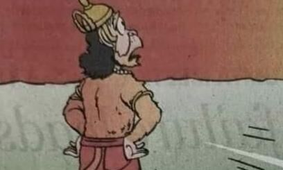 എനിക്കിതില്‍ പങ്കൊന്നുമില്ല!: ഹനുമാന്‍