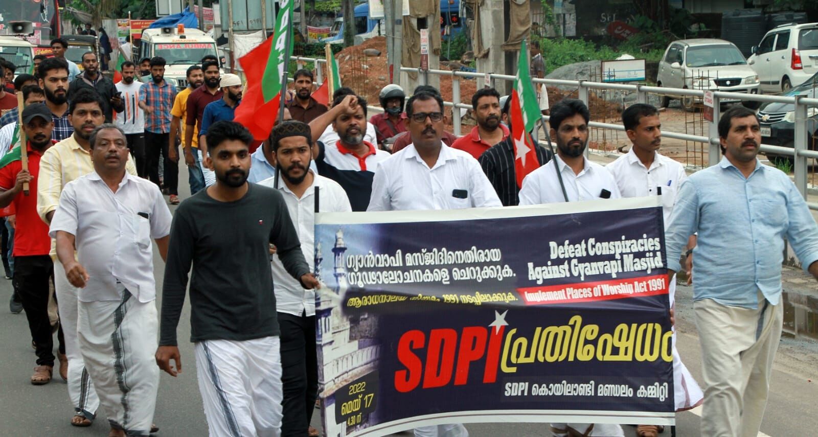 ഗ്യാന്‍വാപി മസ്ജിദിനെതിരായ ഗൂഢാലോചനക്കെതിരെ കൊയിലാണ്ടിയില്‍ എസ്ഡിപിഐ പ്രതിഷേധം