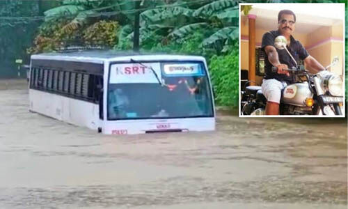 വെള്ളക്കെട്ടില് കെഎസ്ആര്ടിസി ബസ് ഓടിച്ച സംഭവം: ഡ്രൈവറെ സര്വീസില് തിരിച്ചെടുത്തു വെള്ളക്കെട്ടില് കെഎസ്ആര്ടിസി ബസ് ഓടിച്ച സംഭവം: ഡ്രൈവറെ സര്വീസില് തിരിച്ചെടുത്തു